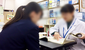 質問