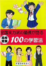 icon02