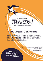 icon03