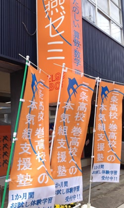 宇佐美